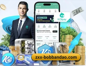 bob半岛 APP 深度功能