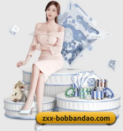 bob半岛 APP