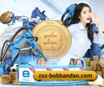 bob半岛 APP