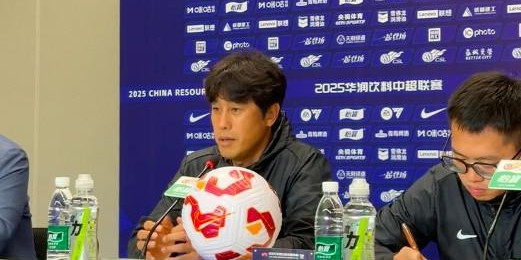 徐正源：间歇期针对弱点进行了加强，不因长春排名而轻视他们