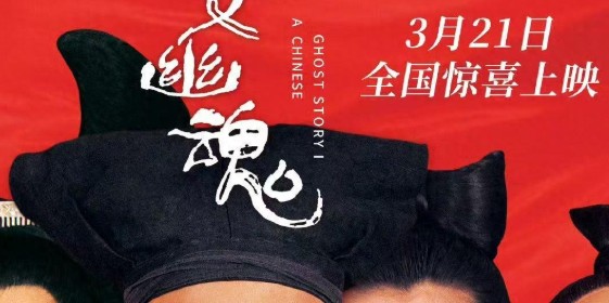 bob半岛体育-王祖贤悼念张国荣！穿白色风衣坐公园长椅上美翻，称记忆都在心中