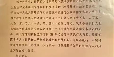 bob半岛体育-震惊！为声援李亚鹏，一漂亮女孩坦然展示自己唇腭裂手术前后照片